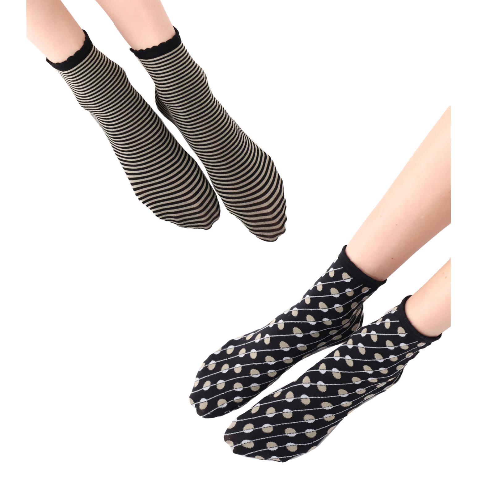 Oroblu 2P Twins  Bi-Option Socks